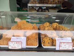 -闻酥园(水碾河路店)