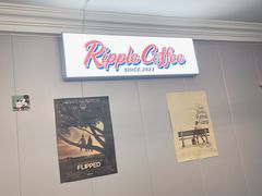 -RIPPLE COFFEE涟漪咖啡