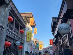 -鲜鱼口老字号美食街