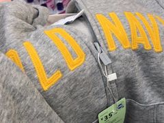 -BIGOFFS 超级折扣(仁恒伊势丹店)