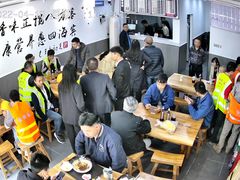 大堂-面道(礼嘉智慧公园店)