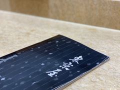 -东京屋(武定路店)