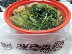 -丹江口渔村·湘味厨房(桃园店)
