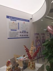 -至简医疗美容·医生集团