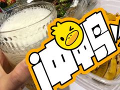 五香手撕烤兔-老黄记手撕烤兔(玉林街店)
