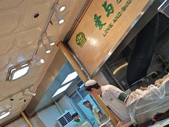 -贯贯吉·清真餐厅(浙江中路店)