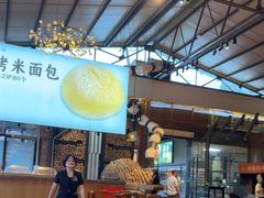 -凤阁楼果木烧鹅(鹤山陈山店)