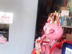 -大腕炸串(河东总店)