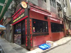 -Burger Joys Central(中环士丹利街店)