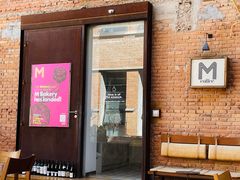 -大酉·M Coffee(北京美术馆店)