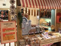 -诚品(信义店)