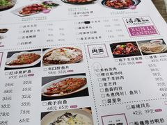 -浔庐餐厅•江西老字号•九江菜(南湖国际店)