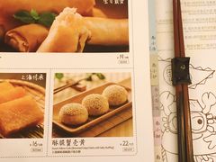 -南小馆(迪士尼小镇店)