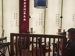 -和府捞面(星荟中心店)