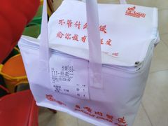 -多嘴超级肉蟹煲(欧亚卖场店)