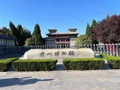-亳州博物馆