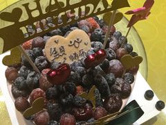 -EnergyCake蛋糕理想国