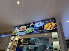 -桂在香知桂林米粉(南岗松雷店)