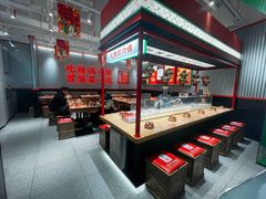 -成都你六姐·牛肉冒菜(信泰中心商场店)