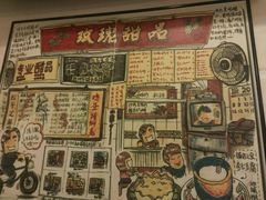 -玫瑰甜品(文明路店)