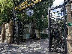 -上海安亭别墅花园酒店