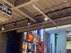 -微醺烤牛·炭火烧烤·精酿啤酒(东郊记忆店)