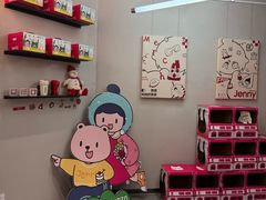 -静宜和她的朋友(星海广场店)