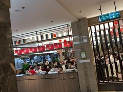 -椿记烧鹅(叠彩店)