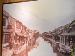-西塘人家•黑金冠本地好店