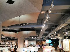 -方所(华润万象城店)