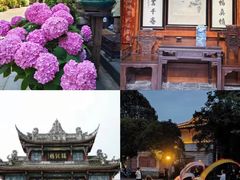 -崇州市街子古镇