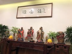 -岭南海晏楼(滨江东总店)