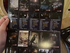 -Dark·大玩家馆沉浸剧情密室(黄埔店)