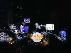 -北京三里屯CHAO酒店