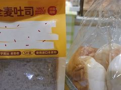 -DANXI丹喜面包·蛋糕(小公园永平店)