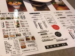 -鼎记瘦肉丸(寺后路店)