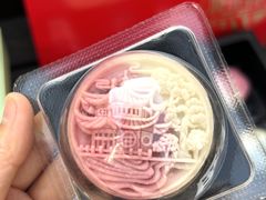 -稻香村(观前街店)