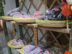 -苏州市吴中区光福窑上花果蜜饯厂