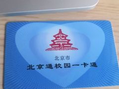 -呷哺呷哺 黄金牧场 (回龙观港龙店)