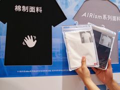 -优衣库(武汉国际广场店)