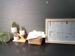 -柚下次·关东煮
