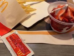 -麦当劳(从化从城大道店)