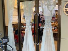 门面-红宝石·鲜奶小方(万航店)