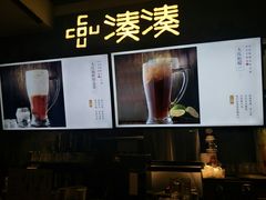 -呷哺呷哺 黄金牧场 (回龙观港龙店)