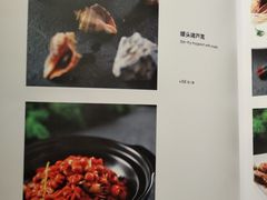 -百富源·海鲜辽菜(浑河堡店)