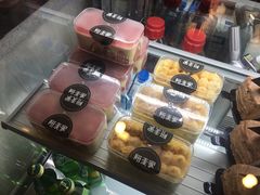 -研麦家面包(亚泰华府店)