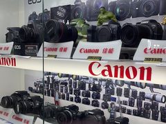 -佳能相机专卖店(新大陆数码馆店)