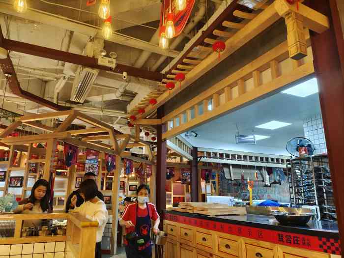 总体刚好去吾悦广场逛闻到火锅的香味就拉着老公一起去了好像是在吾悦