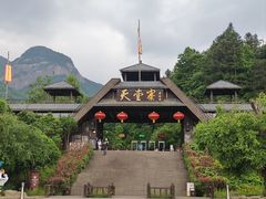 -安徽天堂寨风景区