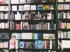 -诚品书店(敦南店)